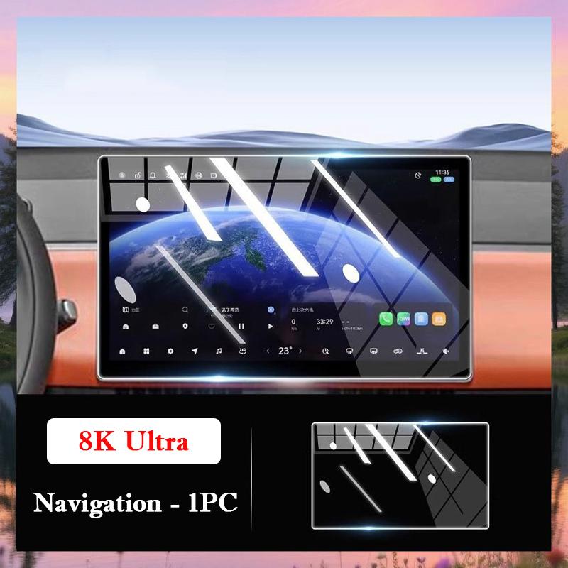 For Leapmotor C10 Tempered Glass Screen Protector Film Center Control Navigation trument Screen Frosted HD Protection Films