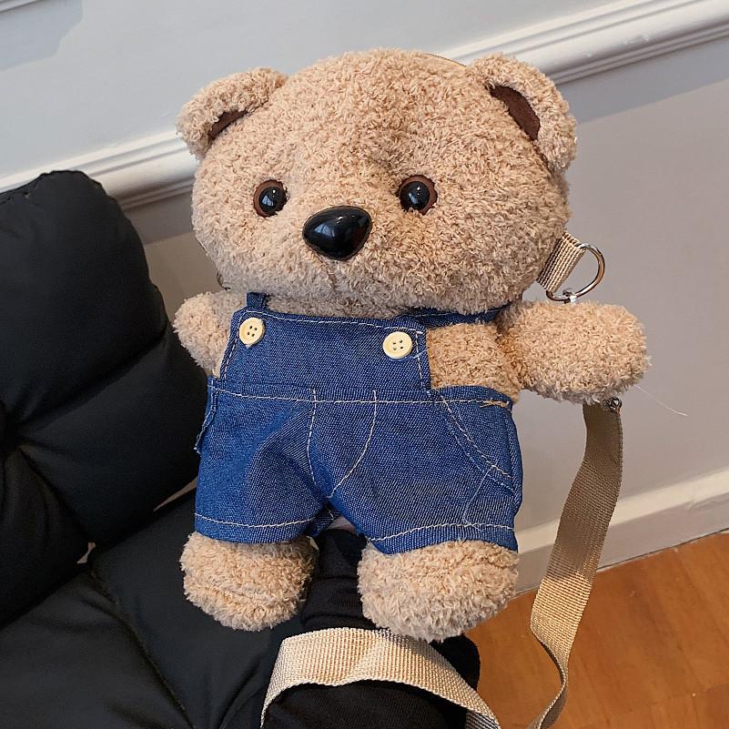 Ielgy Cute Plush Bear Bag Ladies Cartoon Three-Dimensional Bear Messenger Bag