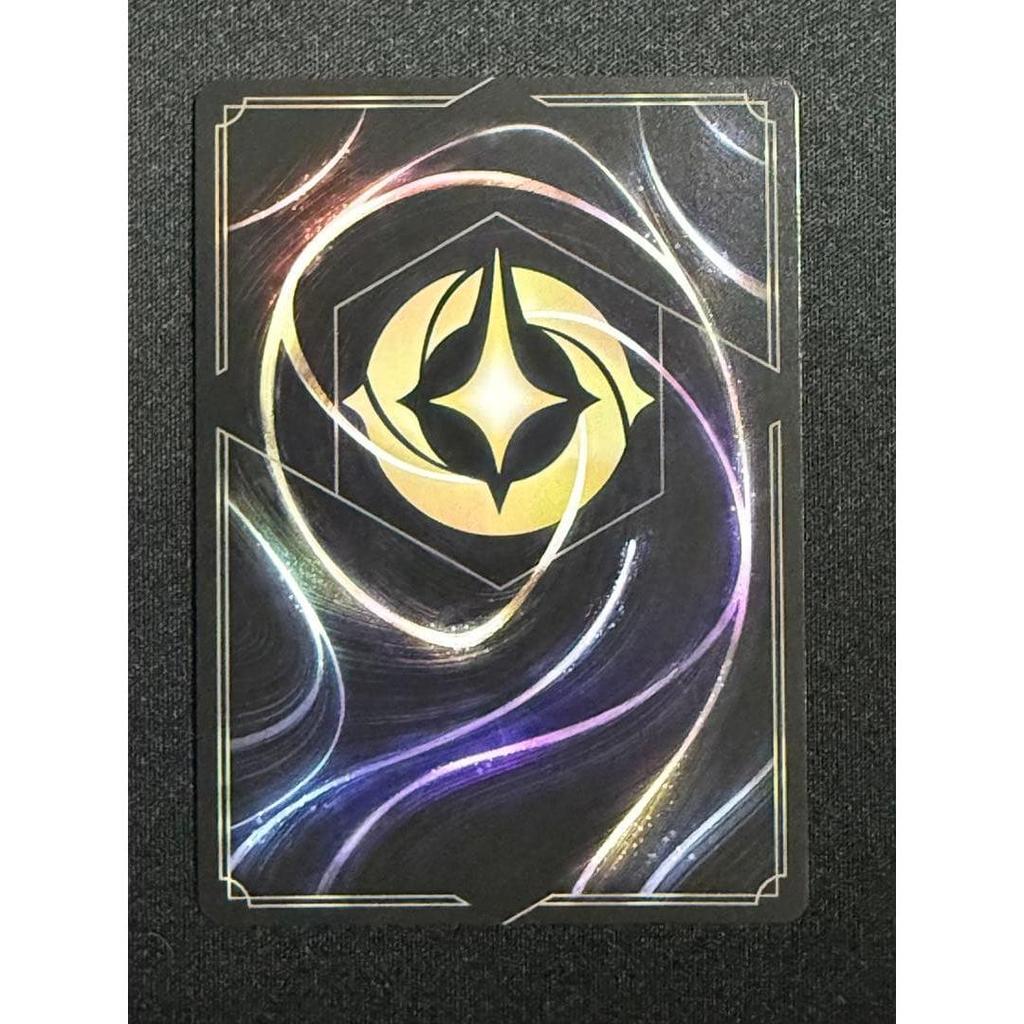 Used [Condition A] Lorcana Ursula Witch King of the Ocean Enchanted SCS Promo