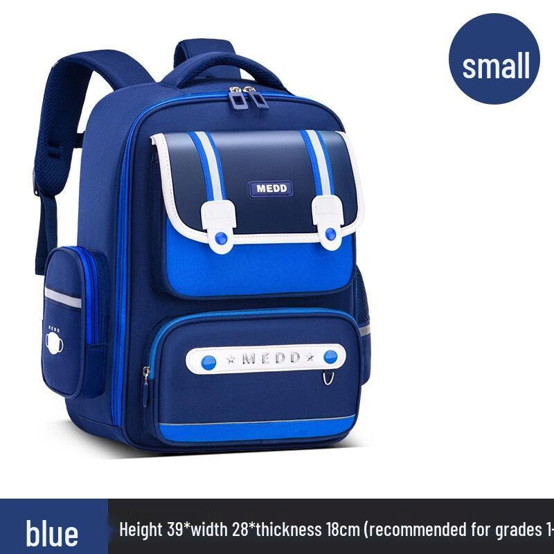 Li Shen Wenyuan Primary School Decompression Backpack Small