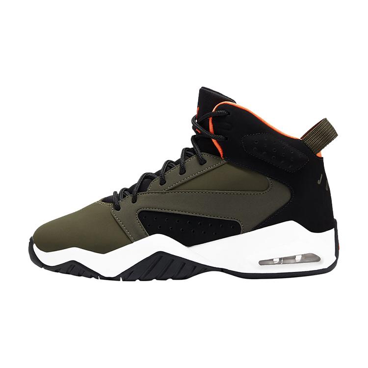 Jordan Lift Off Cone Green GS AR6346-300 38