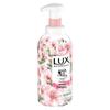Cherry Blossom Bubble Shower Gel