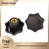 40mm M8 Nylon Seven-Point Star Plastic Knob Nut