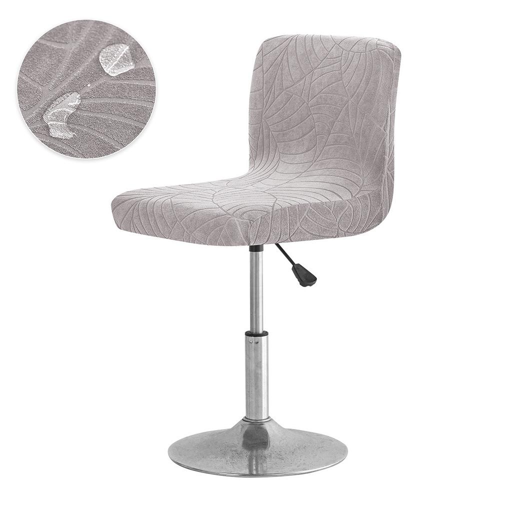 Elastic Water-resistant Large Leaf Fabric Home Hotel Club Bar Chair Cover Rotating Bar Chair Cover