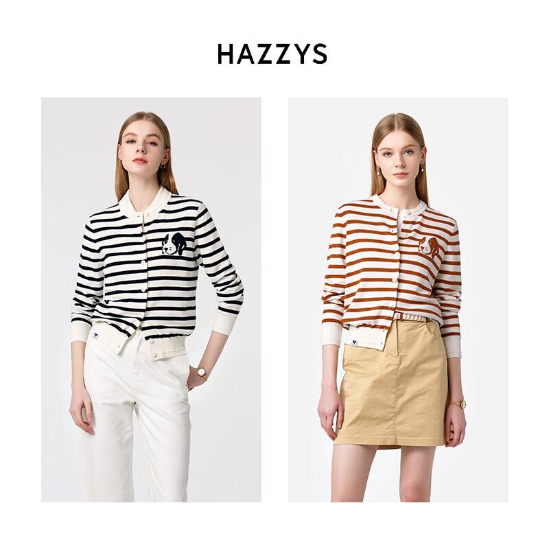 

HAZZYS Women s 2025 PHIZ Striped Knit Cardigan ABYSD1CAX03 XL (170/92A42)