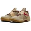 Nike Vyriški Zoom KD 4 Drakono Metų 2.0 vyriški sportbačiai Rudo Khaki Kilniai-Raudoni FJ4189-200