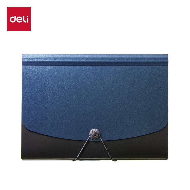 Deli 5558 Disc Buckle Accordion File Folder