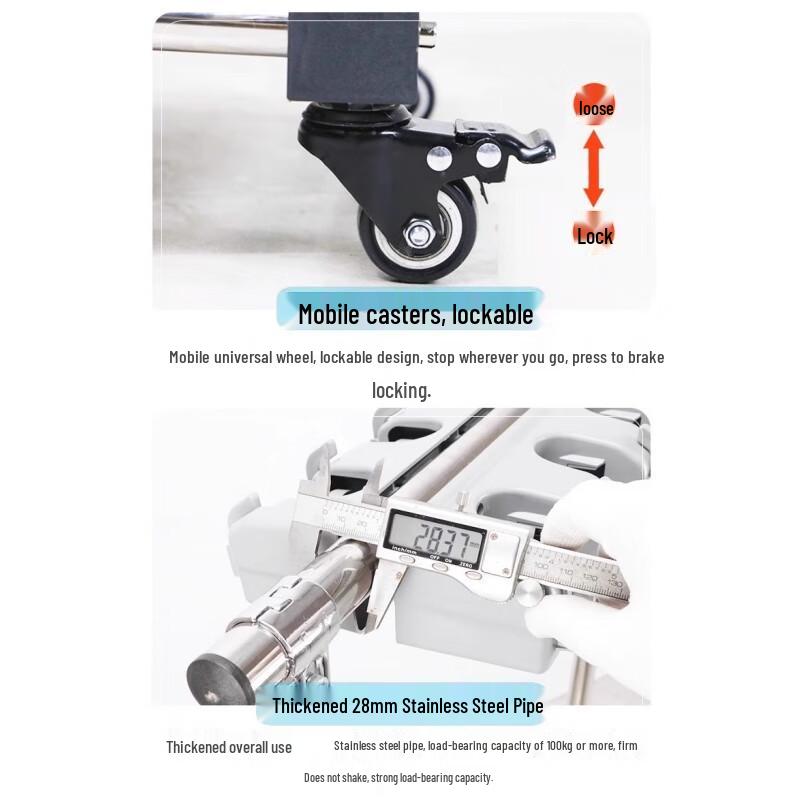 Jingyuheng Stainless Steel Movable Mop & Broom Holder