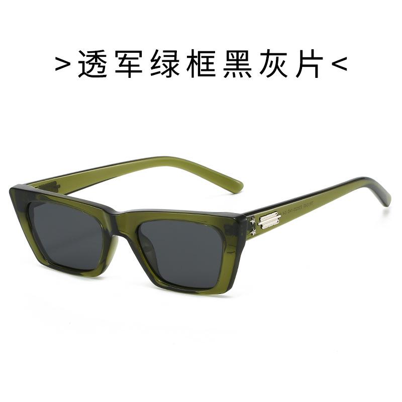 Fashion Personalized Wind Square Sunglasses Niche Ins Men S And Women S Sunglasses