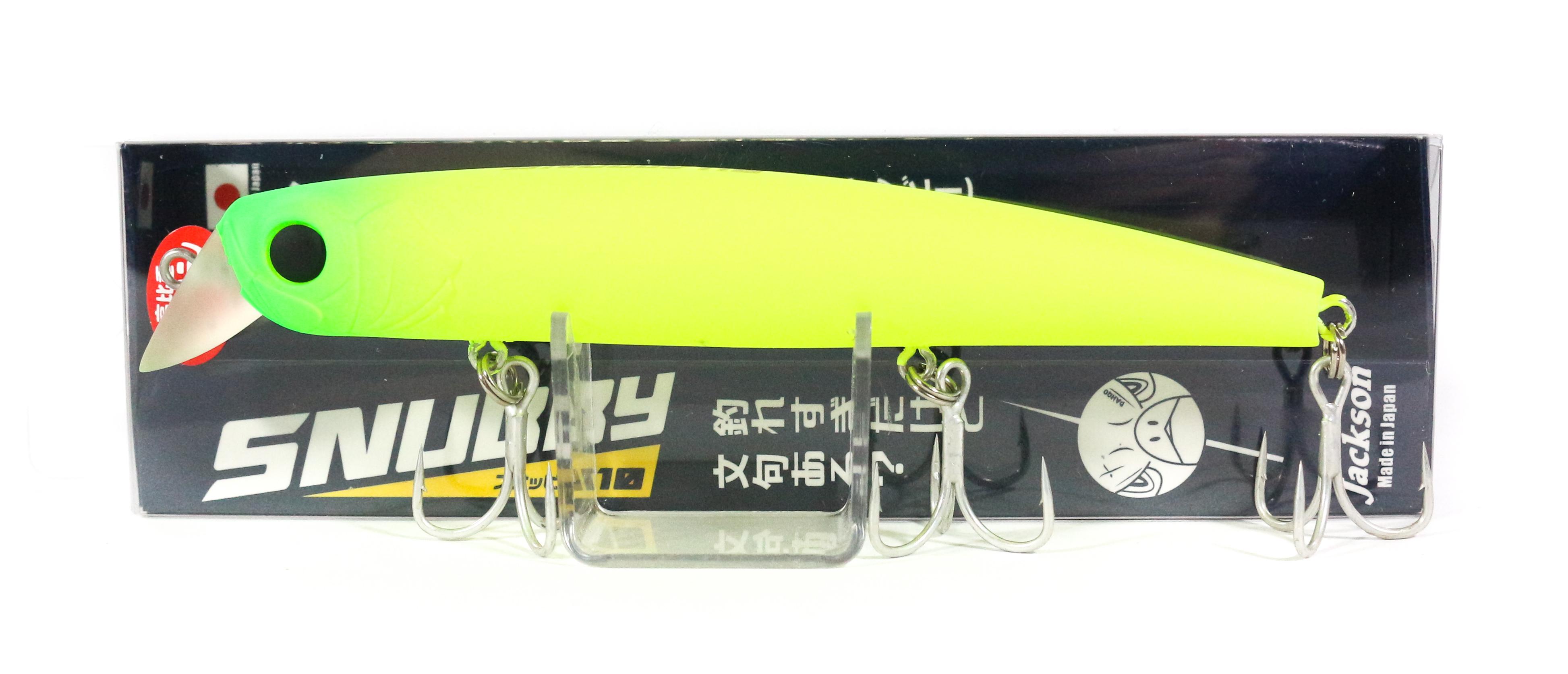 

Плавающая приманка Jackson Snubby 110 MLC (4628)