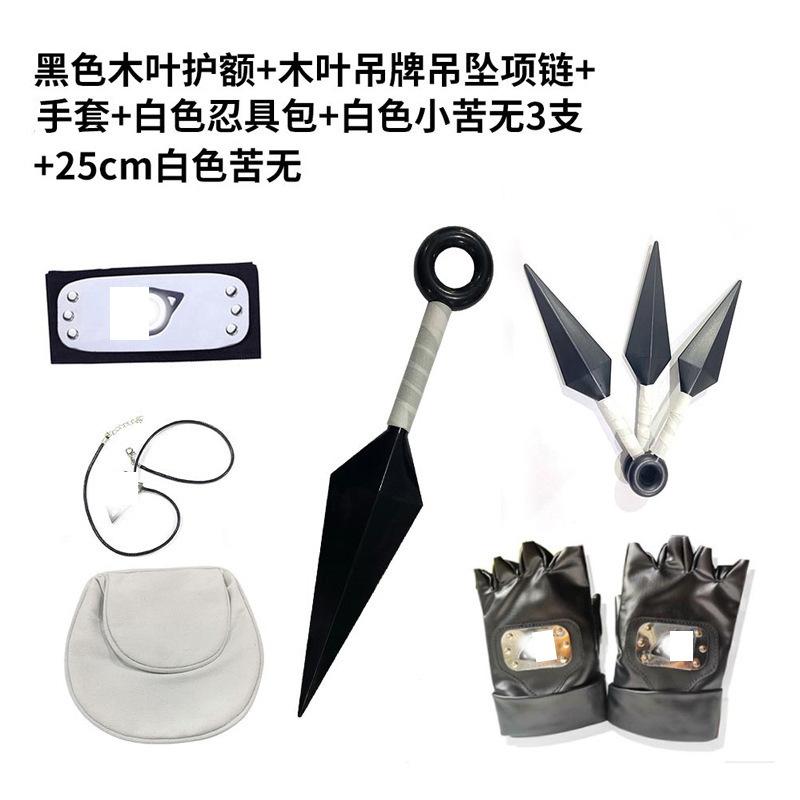 Ninja Anime Peripheral Weapons Gloves Headband Combination Ninja Kakashi Mask Combination