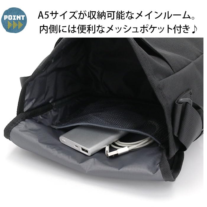 Anello Grande CABIN-MONO GTM0453 MNV Lightweight Water-Repellent Messenger Bag
