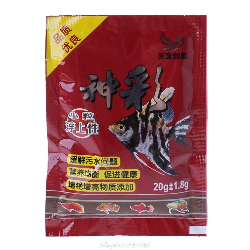 Aquarium Small Fish Goldfish Healthy Delicious Feed Home Supplies Au28 20 Dropship