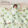 Children's Summer Cotton Gauze Sleeping Bag Blanket