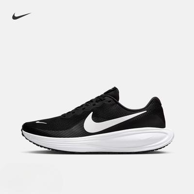 Men's Breathable Running Shoes - NIKE REVOLUTION 8 HJ9198