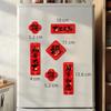 Durable New Year Fridge Magnets Refrigerator Magnets  Spring Festival Decor