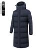 Men's Long Sports Down Coat - Over-the-Knee Winter Jacket for Students