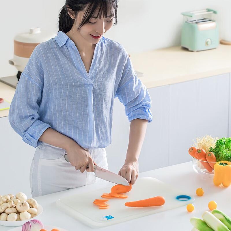

CHAHUA Antibacterial Plastic Cutting Board