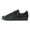 Superstar 80s