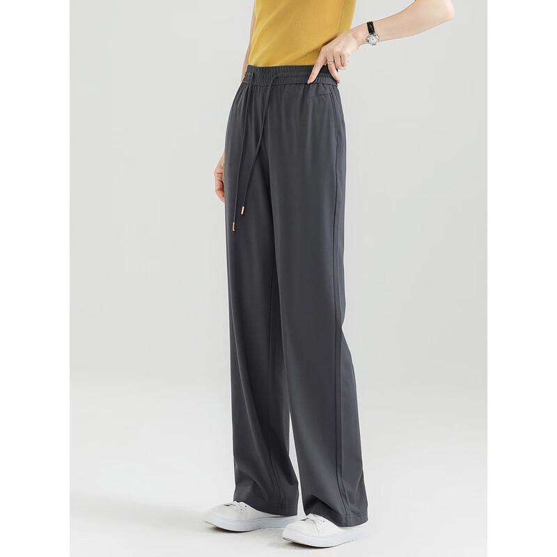 Mengshuya Silk Blend High-Waist Straight Cropped Pants