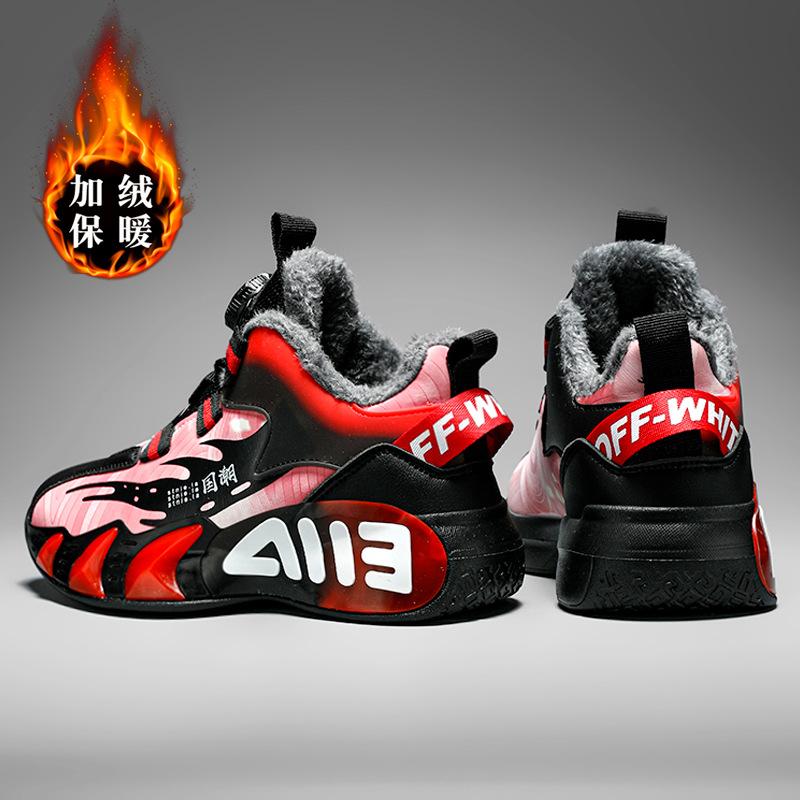 Klassenkamerad Jungen Sportschuhe Fleece dicker 2025 Winter neue Kinder große Baumwollschuhe Jungen rote Basketballschuhe
