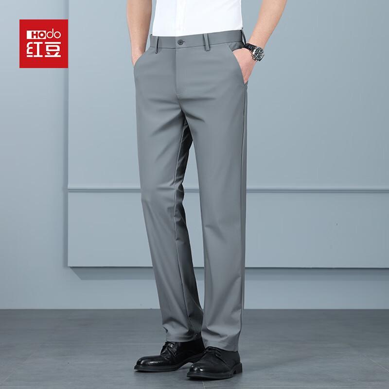 Hodo Men's Summer Ice Silk Straight-Leg Casual Pants