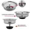 Kitchen Sink Strainer Washbasin Sewer Drain Anti-blocking Residue Universal Mesh Household Stainless Steel Strainer