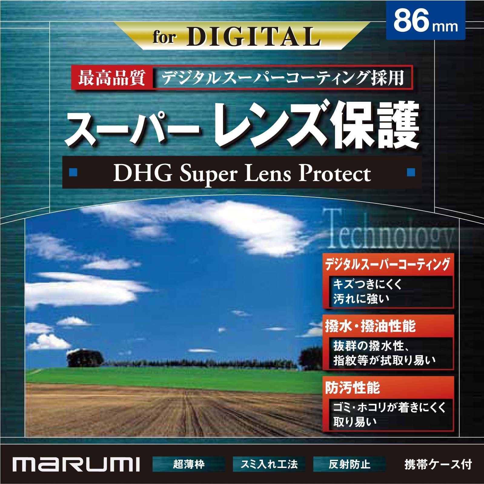 

Marumi Super Lens Protect 86mm DHG Lens Thin Made in Japan Filter, Water-Repellent, Dirt-Resistant, Frame, чорний