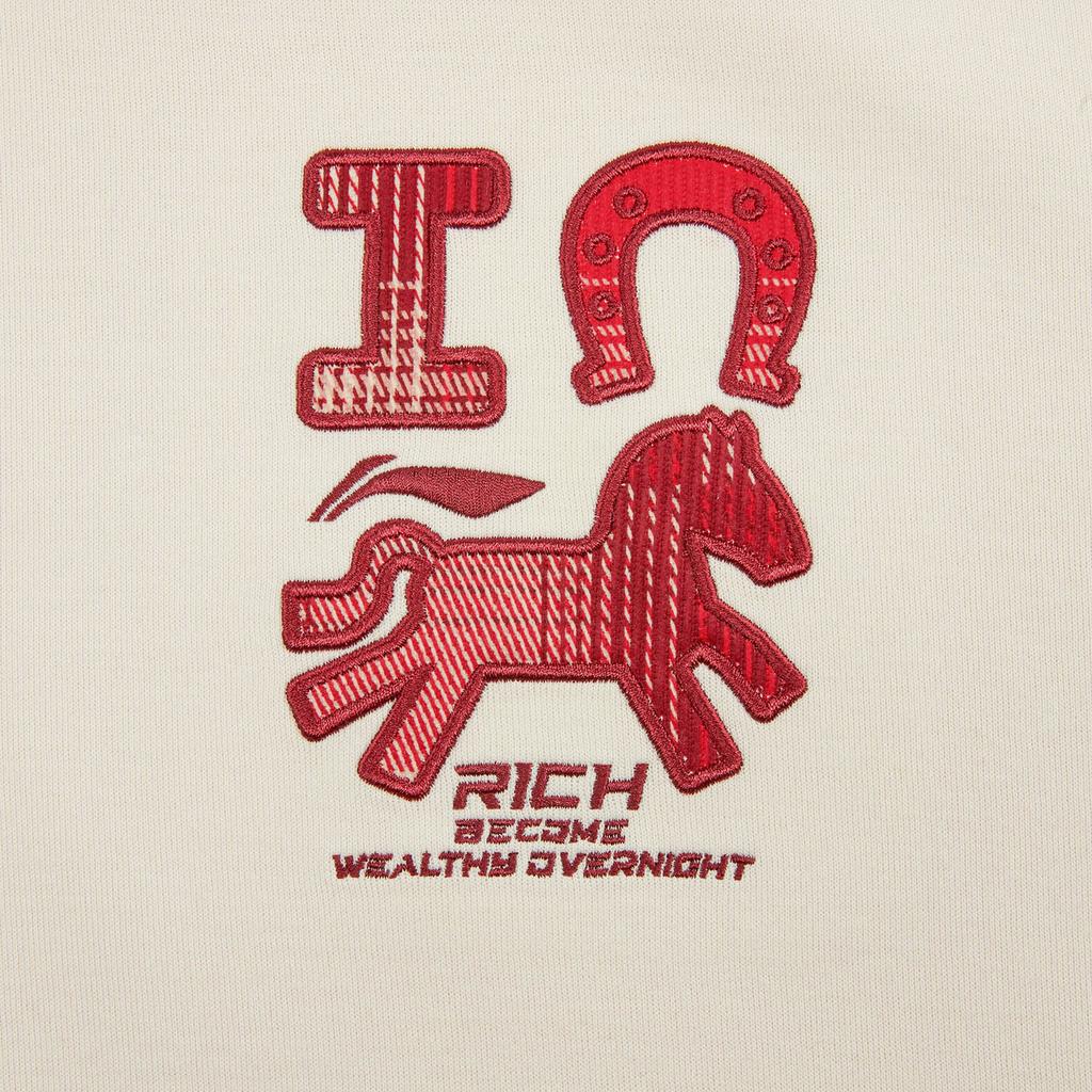 Li Ning Sports Lifestyle Series Cny Prosperity Year Limited Fashion Versatile Hooded Letter Embroidery Couple Casual Sweatshirt AWDW365-3