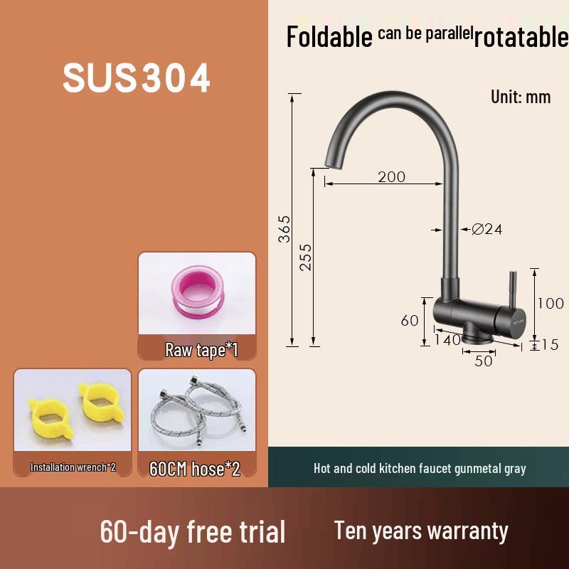 Tai Ju Fu 304 Stainless Steel Foldable Kitchen Faucet
