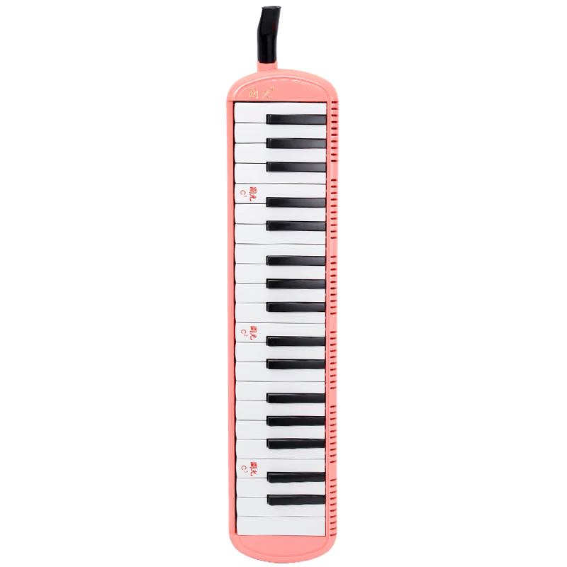Guoguang 37-Key Classroom Melodica 37 Keys розовый