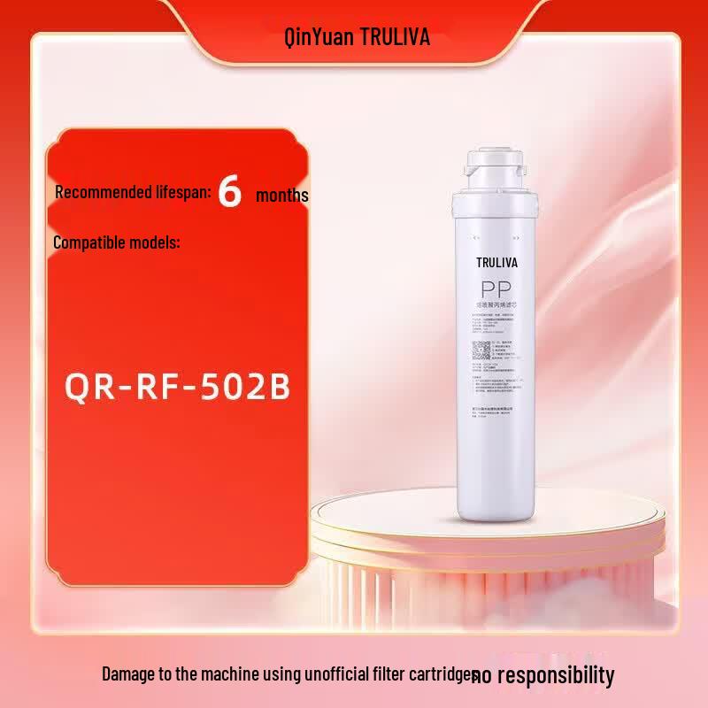 TRULIVA Water Purifier 3rd Stage PP Cotton Filter
