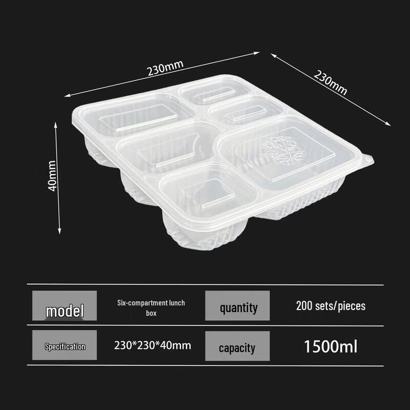 ZLIII 6-Compartment Disposable Takeout Containers