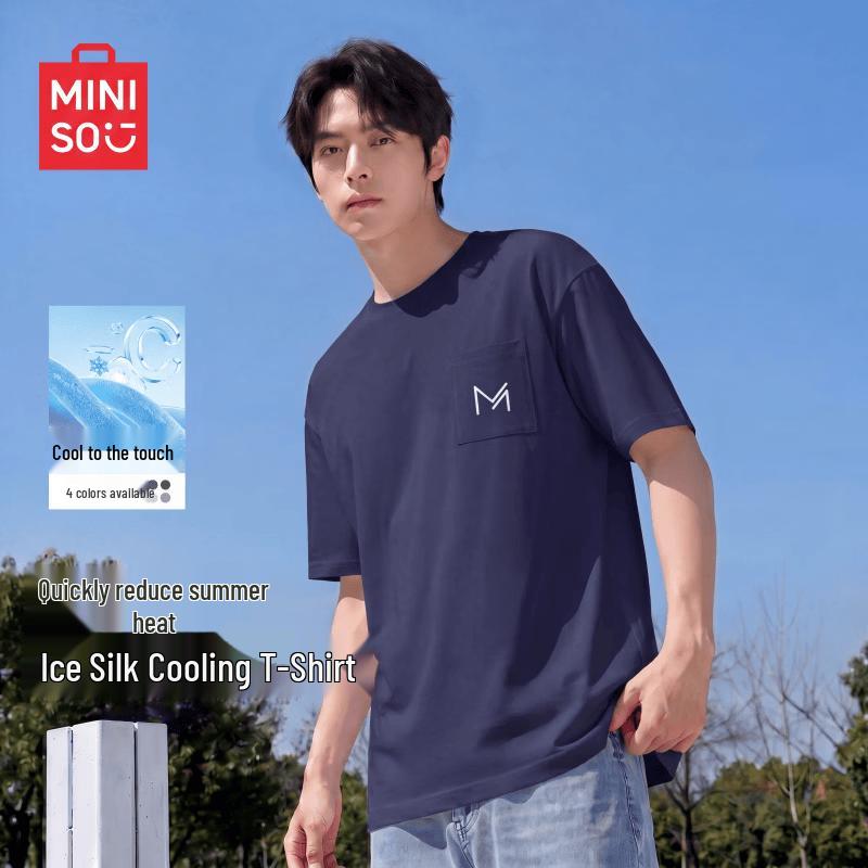 MINISO Men's Ice Silk Cooling Short Sleeve T-Shirt