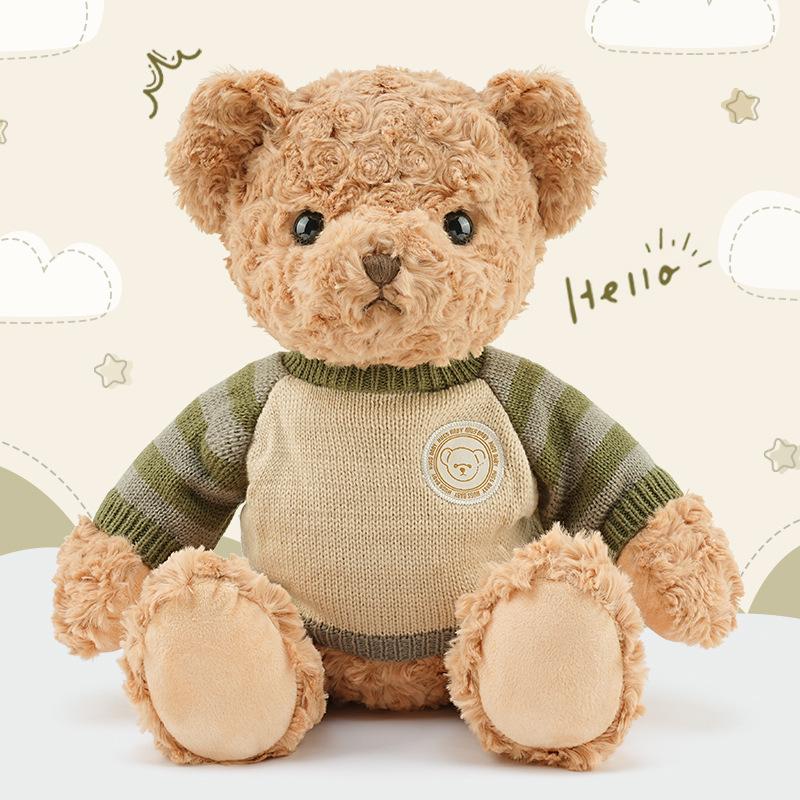 Cute Vintage Sweater Bear Doll Bear Doll Teddy Bear Plush Toy Boy Girl Birthday Gift Bouquet Bear