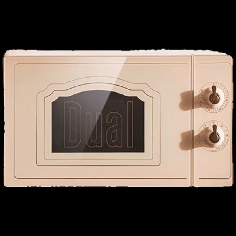 Dual 20L Retro Flatbed Microwave Oven CN plug (adapter included)