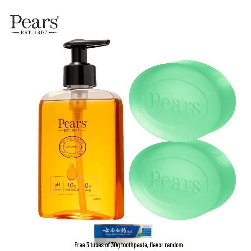 Pears Antiseptic Hand Wash & Soap Bar Set