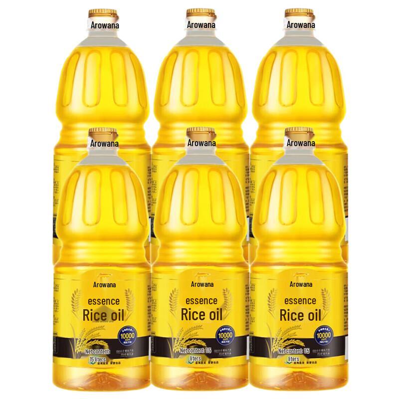 Golden Arowana Refined Rice Bran Cooking Oil