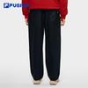 Fila FUSION Dimitri Collaboration Men's Straight Woven Pants