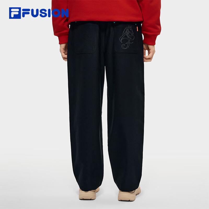 Fila FUSION Dimitri Collaboration Men's Straight Woven Pants