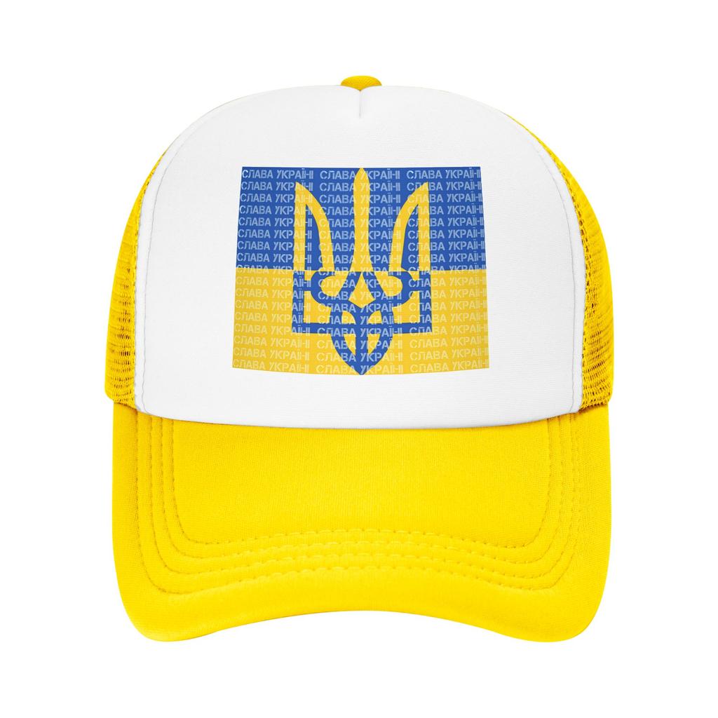 Ukraine Flag Trident Slava Ukraini Casual Sun Hats For Women Outdoor Gym Baseball Cap Summer Classic Trucker Hat
