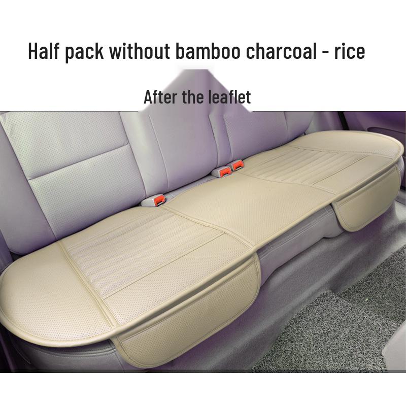 Bamboo Charcoal Leather Car Seat Cushion Set, Three-Piece, No Backrest, All-Season Interior Kit