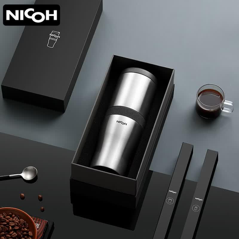 NICOH Portable Electric Coffee Grinder