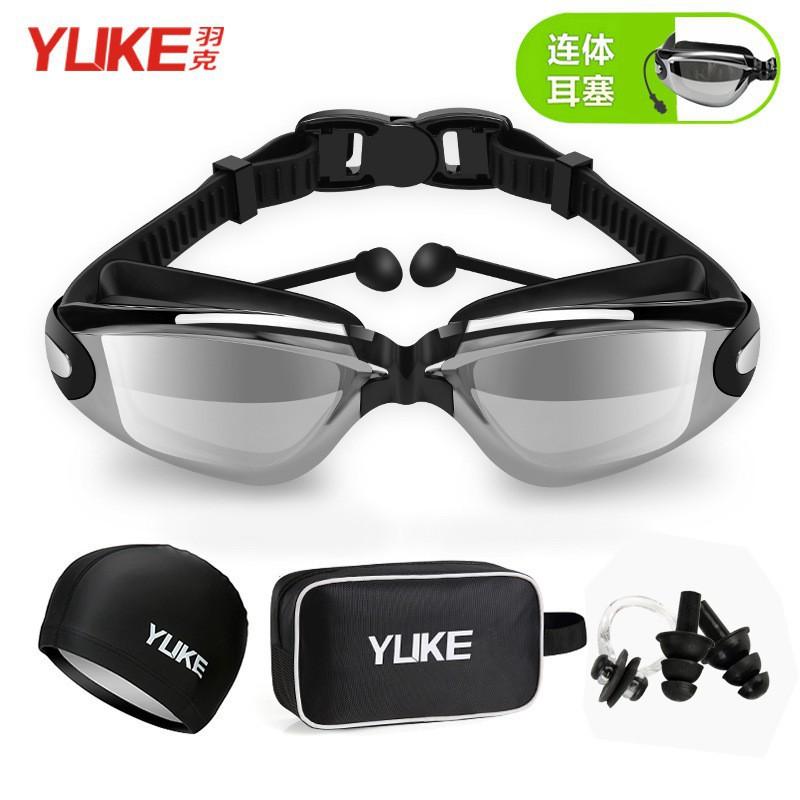 

Swimming Goggles Adults HD Waterproof Anti-fog Men Women With Large Frame Earplugs Cap Set