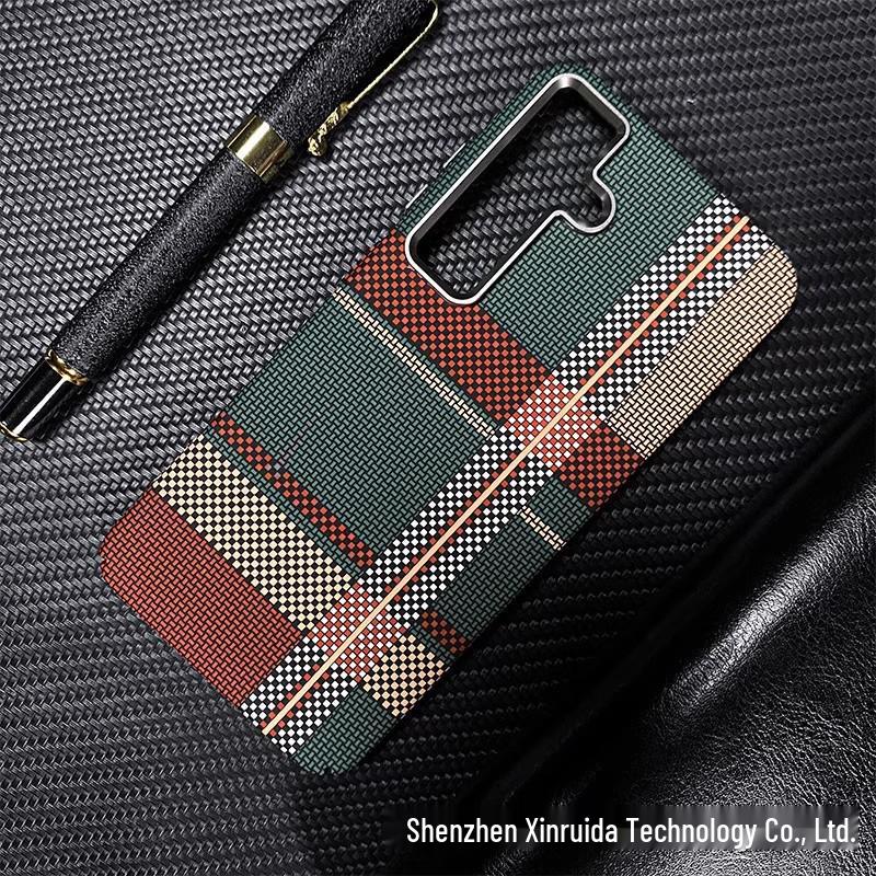 "Samsung S24Ultra/S23Ultra Carbon Fiber Pattern Magnetic Kevlar Protective Case"