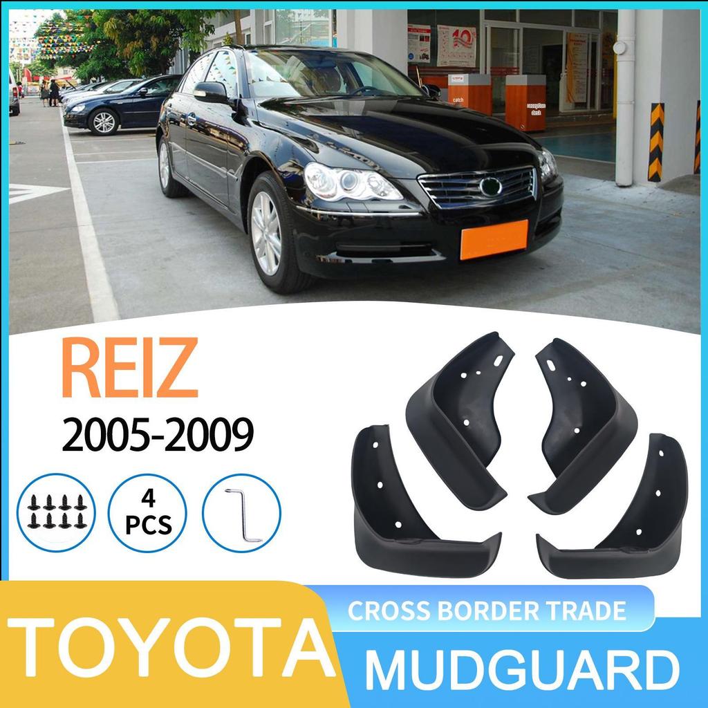2005-2009 Toyota REIZ Car Tire Mudguard for International Trade