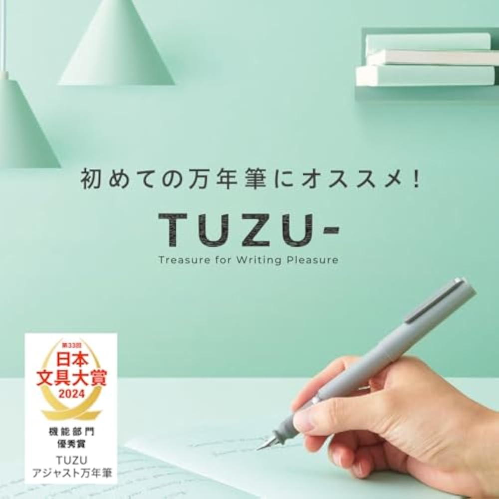 Sailor fountain pen TUZU ADJUST fountain pen beginner everyday use green bold 11-0549-660