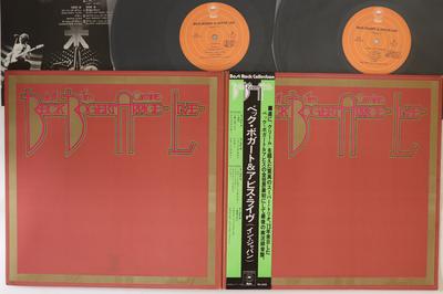LP deska BECK, BOGERT & APPICE LIVE - Beck, Bogert & Appice Live ECPJ1112PROMO EPIC 1974 Japonsko Obi Rock Použitá