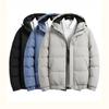 Thick and Warm Cotton-padded Jackets for Men In Autumn and Winter Trendy Down Jackets