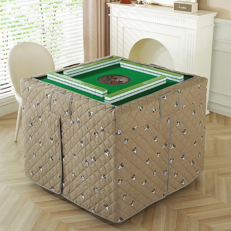 Mahjong Table Warming Cover